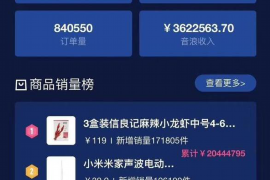 临沧为什么选择专业追讨公司来处理您的债务纠纷？